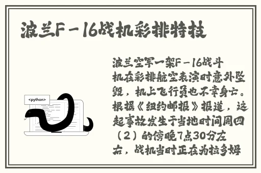 任天堂全新av线